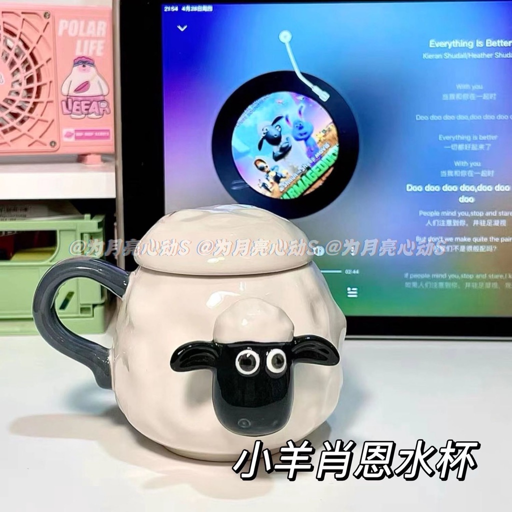 Cốc Uống Nước Bằng Sứ Có Nắp Đậy Thiết Kế Hình Cừu Shaun Dễ Thương