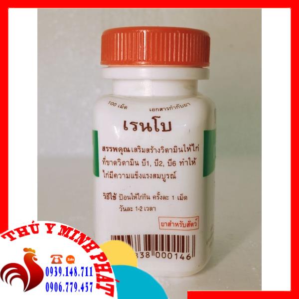 RAINBOW TH.UỐC NUÔI GÀ ĐÁ HỦ 100 VIÊN