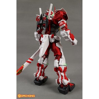 Mô hình lắp ráp PG 1/60 Gundam Astray Red Frame Daban
