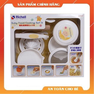 Bộ chế biến thức ăn dặm kiểu nhật richell - rc53371
