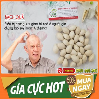 Bạch quả sấy khô 500g _ thảo dược thanh bình