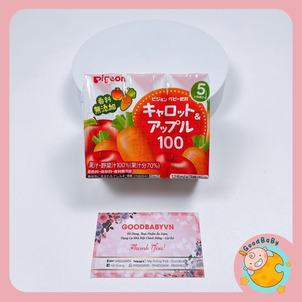 Nước ép rau củ,hoa quả cho bé WAKODO , PEGION ( lốc 3 hộp x 125ml) nhật bản Goodbabyvn