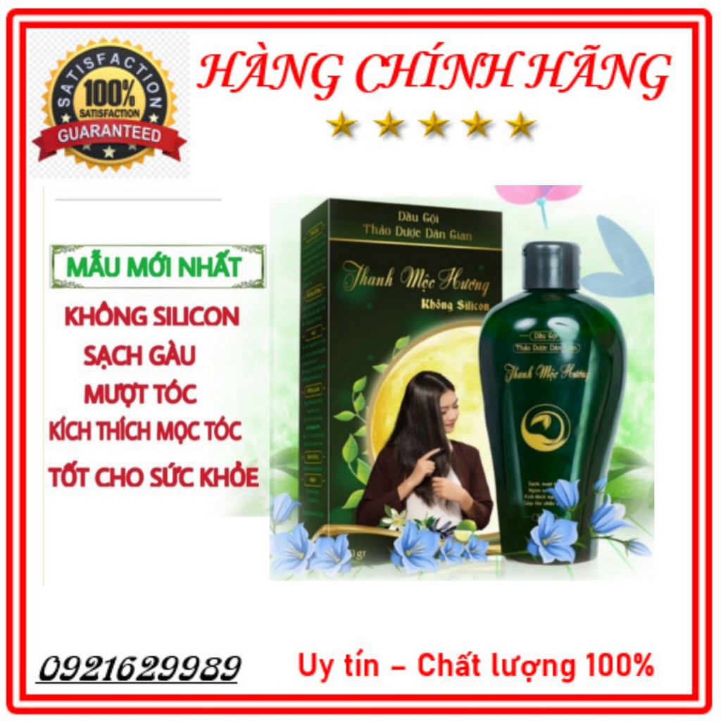 [ Chính hãng] Dầu gội thảo dược Thanh Mộc Hương 350ml. mọc tóc, hết gàu mẫu mới