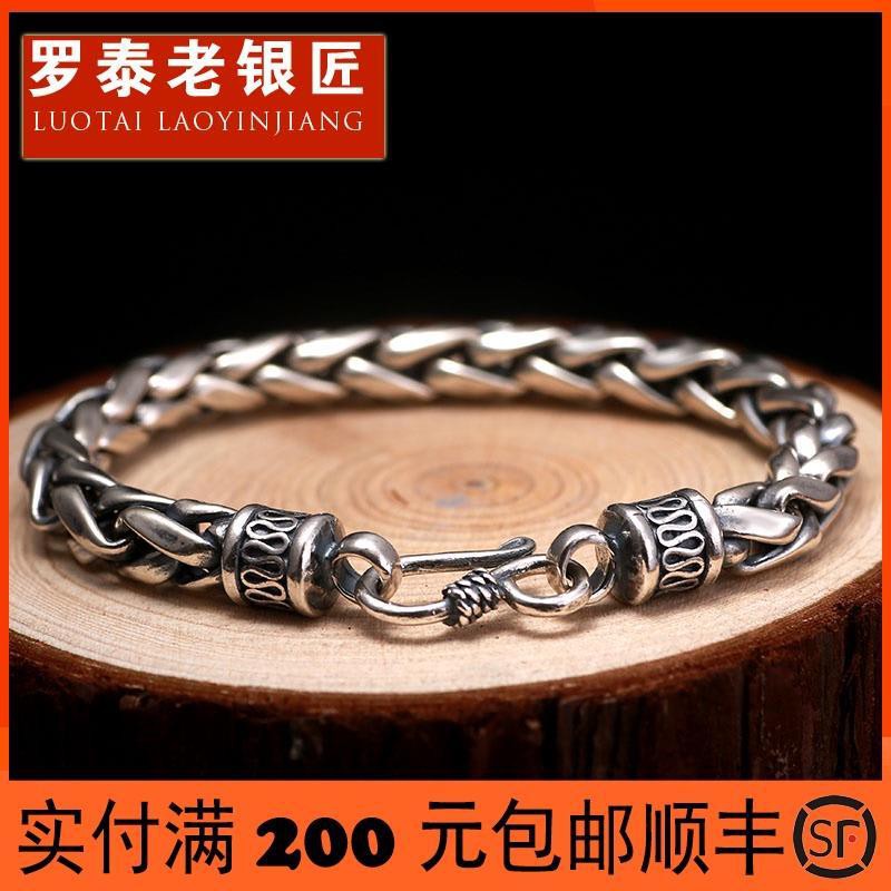 Luotai Old Silversmith 925 Vòng Tay Bạc Nam Retro Thời Trang Thái Vòng Tay Bạc Phong Cách Hợp Thời T
