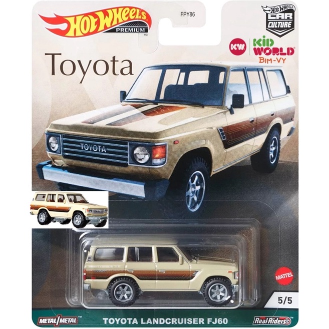 Xe mô hình Hot Wheels Premium Car Culture Series 2021 Toyota Landcruiser FJ60 GRJ94, bánh cao su.