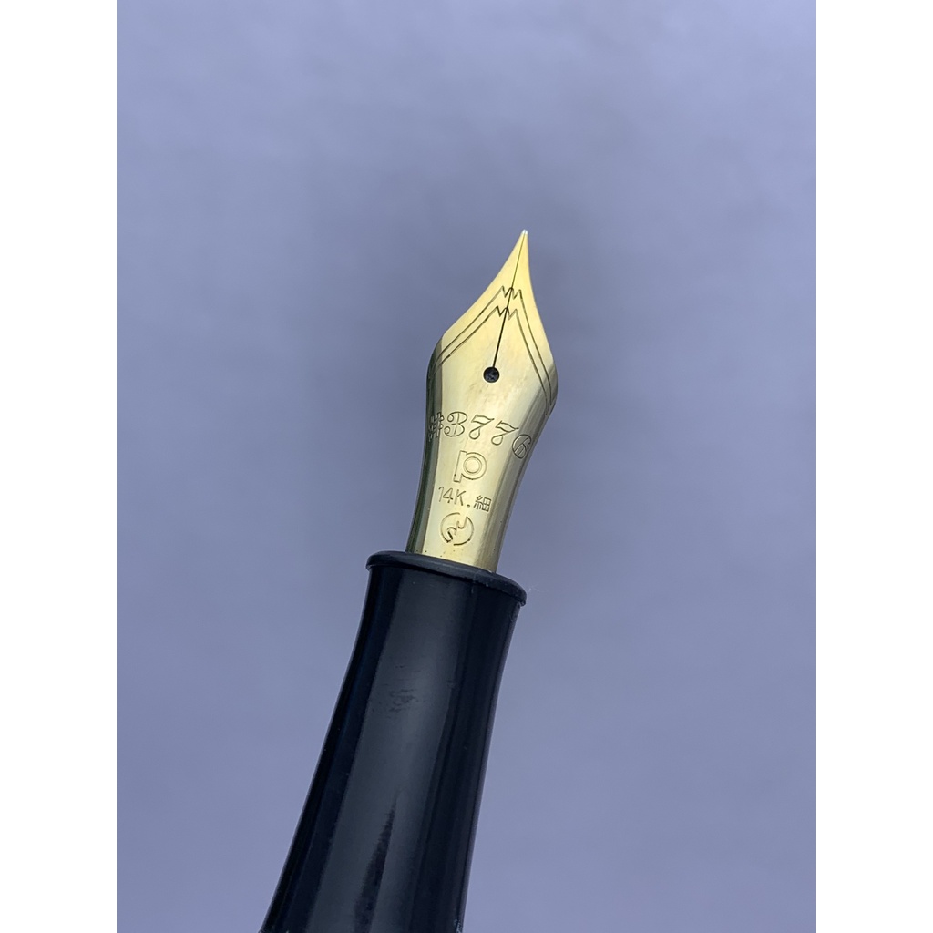 Bút mực Vintage Platinum 3776 Black sản xuất tại Nhật Bản