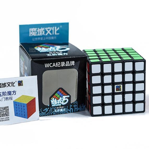 Rubik 5x5 Sticker Viền Đen Qiyi MoFang MFJS Rubik 5 Tầng (Bản cao cấp)