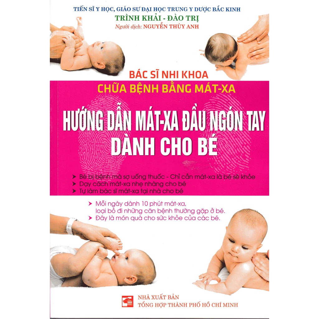 Sách - Hướng Dẫn Mát Xa Đầu Ngón Tay Dành Cho Bé