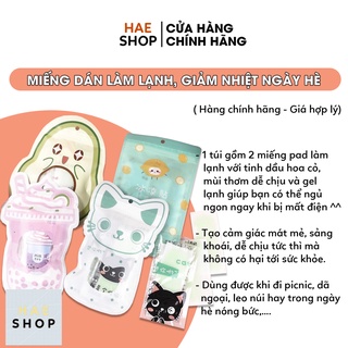 Miếng Dán Làm Lạnh, Giảm Nhiệt Cơ Ngày Hè - Mẫu Mới Siu Cute (1 gói gồm 2 miếng) - Hae Shop
