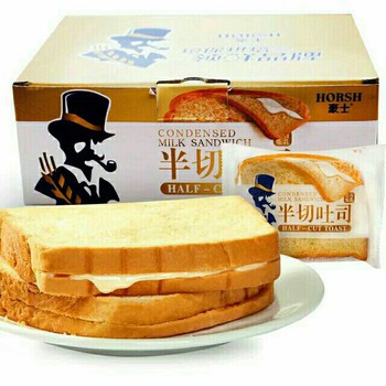 Bánh sữa chua Sandwich Horsh