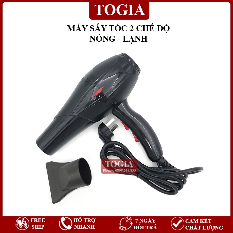 Máy Sấy Tóc 2 Chiều Nóng Lạnh Công Suất Lớn 3500W Máy Sấy Tóc Công Suất Lớn TOGIA