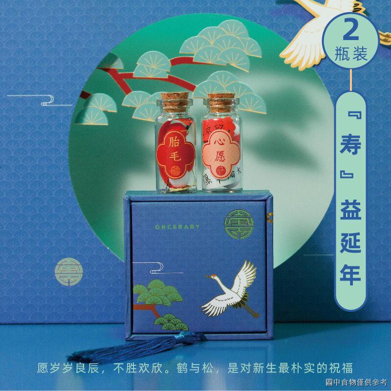 Hàng Mới Về Phụ Kiện Trang Trí Hình Dạng Độc Đáo✟Hộp Sưu Tầm Mọc Răng Sữa Đậu Nành Trẻ Em Tự Làm Tại Nhà