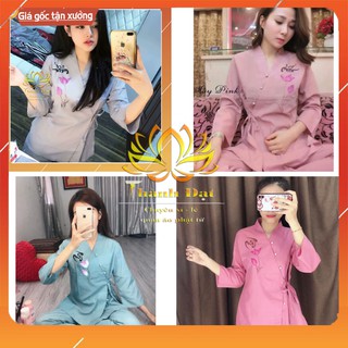 Đồ Lam Đi Chùa, Bộ Đi Chùa Mẫu Thư Pháp Chất Kate Loại 1,Mịn Đẹp,Thoáng Mát, Mặc Vô Cùng Thoải Mái Duyên Dáng đi lễ chùa