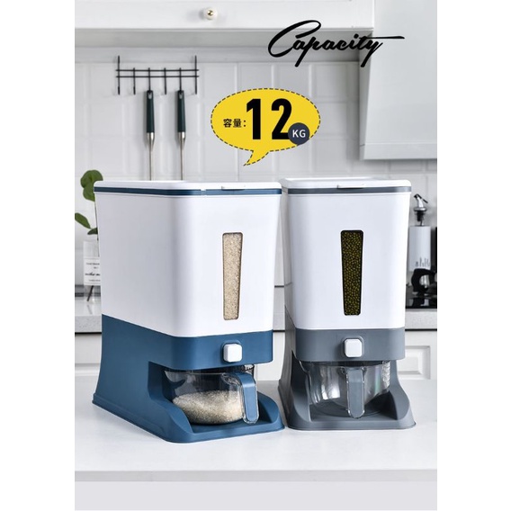 Thùng đựng gạo tự động.Công nghệ thông minh từ Hàn Quốc