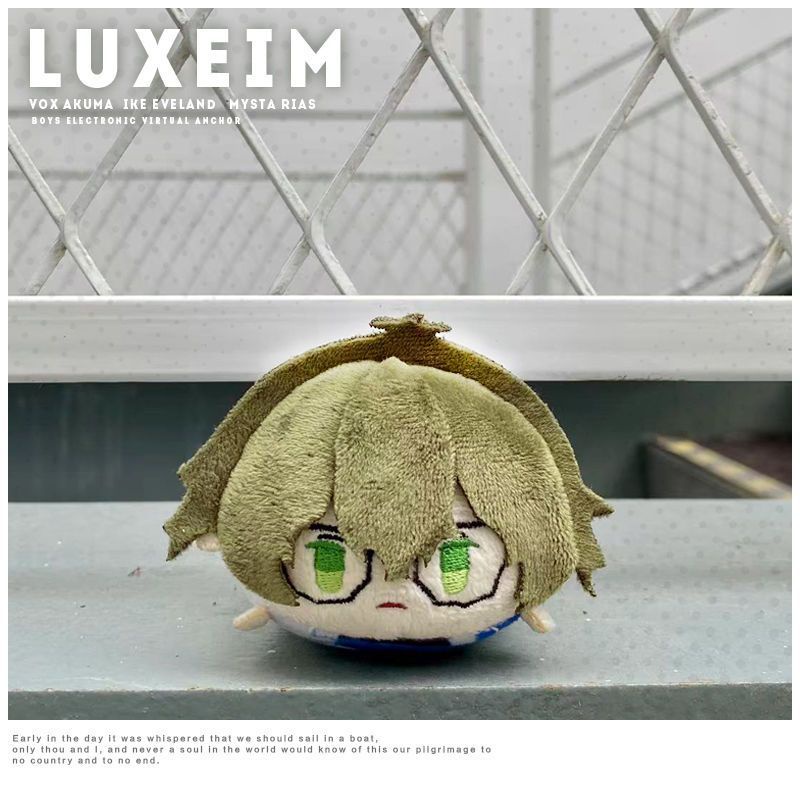 Luxiem nijisanji vtuber đồ bông thú nhồi bông dạng mochi noru doll