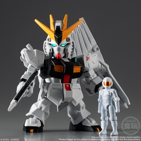 Mô hình Mobile Suit Gundam Micro Wars 3 Bandai