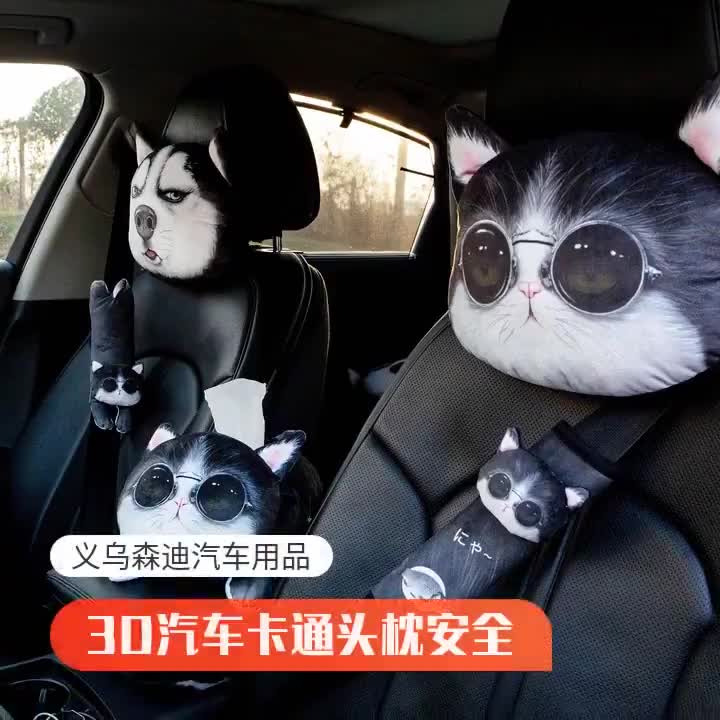 Bộ Gối Đệm Vai Luxcar Thú Cưng 3D Cho Xe Hơi - Bộ Gối Đệm Đầu Vai Gáy Hình Chó Husky Mèo Mắt To Siêu Dễ Thương Cho Ô Tô | BigBuy360 - bigbuy360.vn