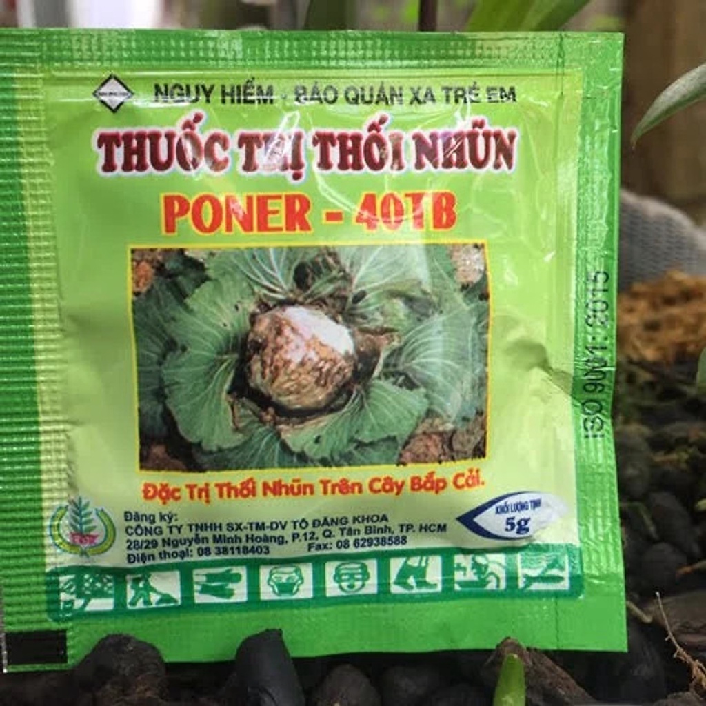 Thuốc trị thối nhũn PONER 5gram