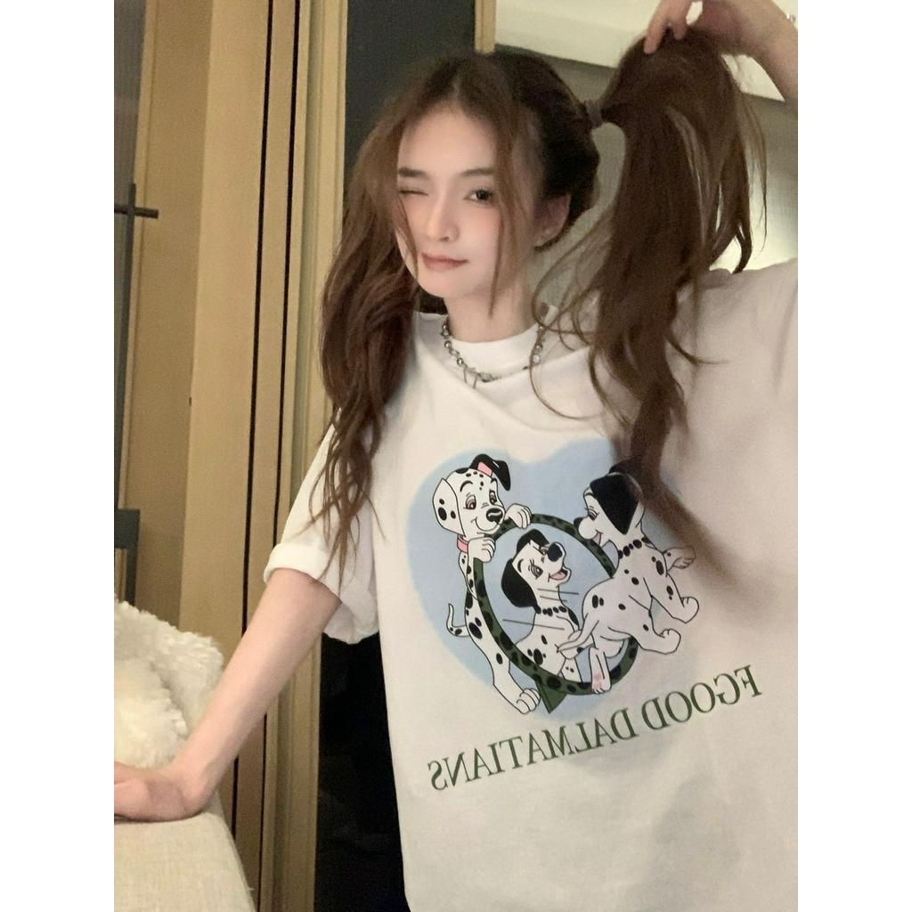 Bộ ÁO Thun + QuầN LụA ChốNg NắNg 63580 Dễ Thương Cho Thú