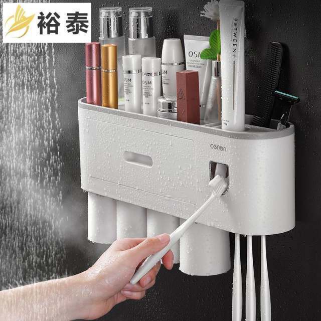 kệ lò vi sóngđời Nhà máy bán trực tiếp cốc nước súc miệng cốc đựng bàn chải đánh răng | BigBuy360 - bigbuy360.vn