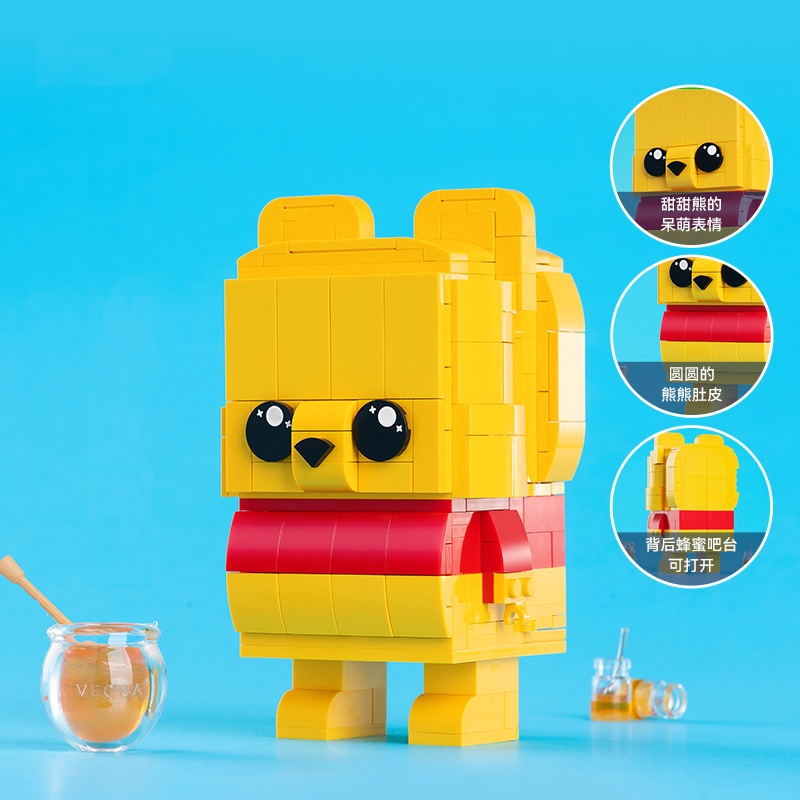 Đồ chơi mô hình lắp ráp SLUBAN nhân vật hoạt hình gấu Pooh/ vịt Donald cho trẻ em