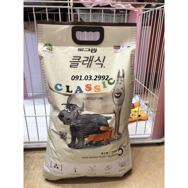 Thức ăn cho chó Dog classic [5kg]