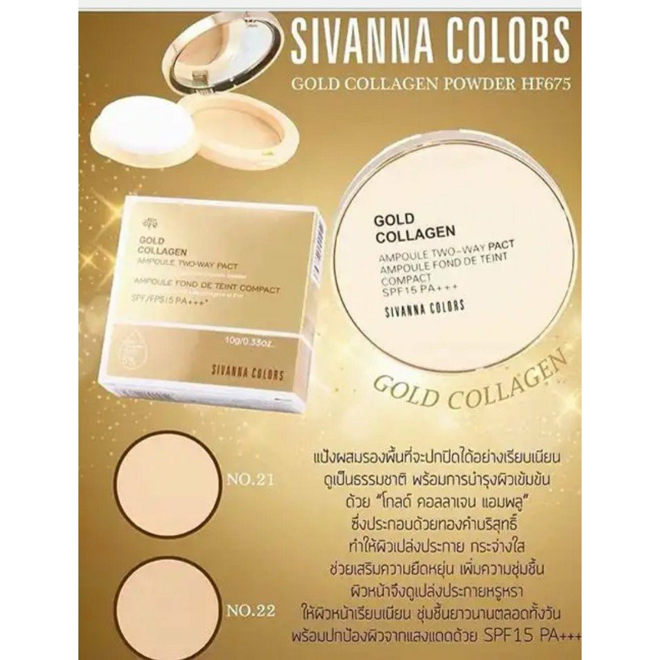 PHẤN COLLAGEN GOLD SIVANNA