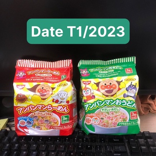 Mì ăn liền chú hề Nissin Nhật date