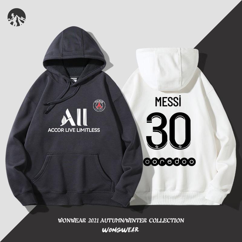 Áo Hoodie Bóng Đá Dài Tay Đội Paris Saint-Germain Messi Neymar Mùa Giải # 12 # 2021-22