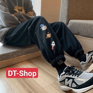 Quần jogger nỉ thêu spun ulzzang s0