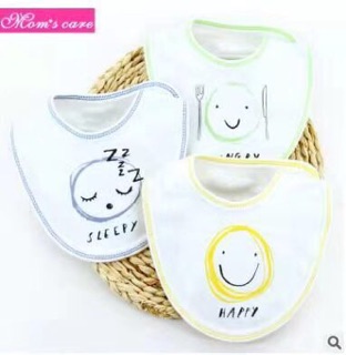 Set 3 yếm tròn momcare cho bé