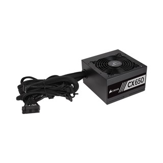 Nguồn Corsair CX650 650W 80 Plus Bronze