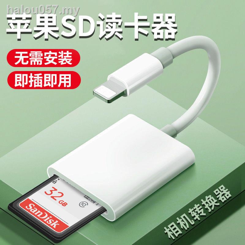 HUAWEI ✔►Đầu Đọc Thẻ Nhớ Tốc Độ Cao Cho Apple / Máy Tính Bảng / ipad