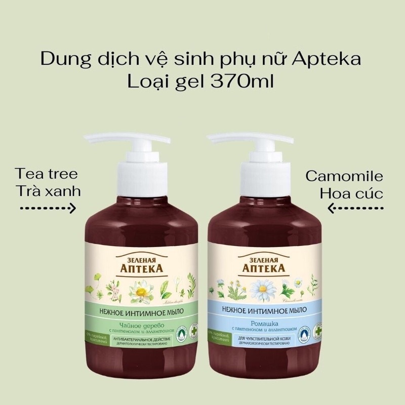 Dung dịch vệ sinh Anteka dạng gel 370ml (Apteka)