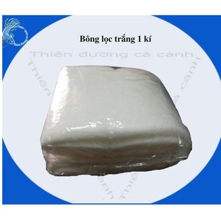 Bông lọc cuộn trắng 1 kí -bông lọc nước hồ cá- vật liệu lọc hồ cá-1 kí bông lọc hồ cá