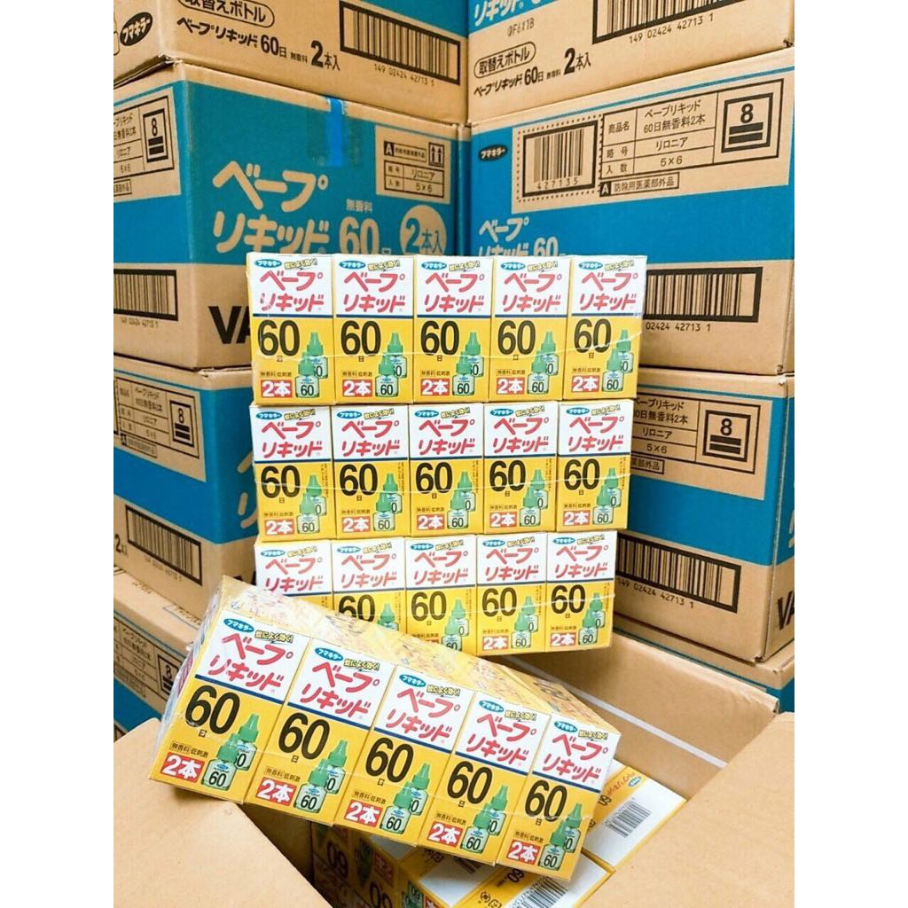 Tinh Dầu Đuổi Muỗi Nhật - Set 2 Lọ