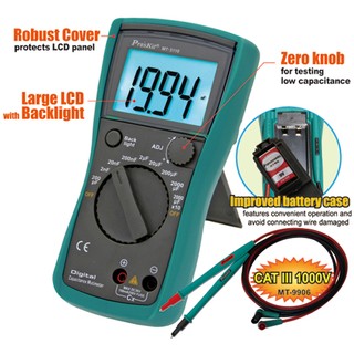 Đồng hồ đo tụ Pro'skit MT-5110, Đồng hồ đo điện dung