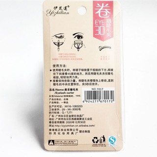 Kẹp bấm mi EyeLash Curlen