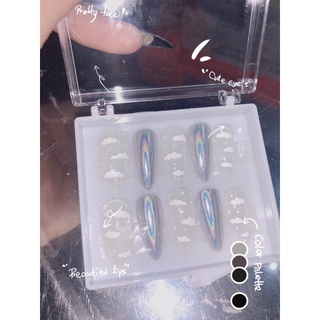 [SALE] Nail box- móng up MẪU MÂY VÀ TRÁNG GƯƠNG CẦU VÒNG [sốc]