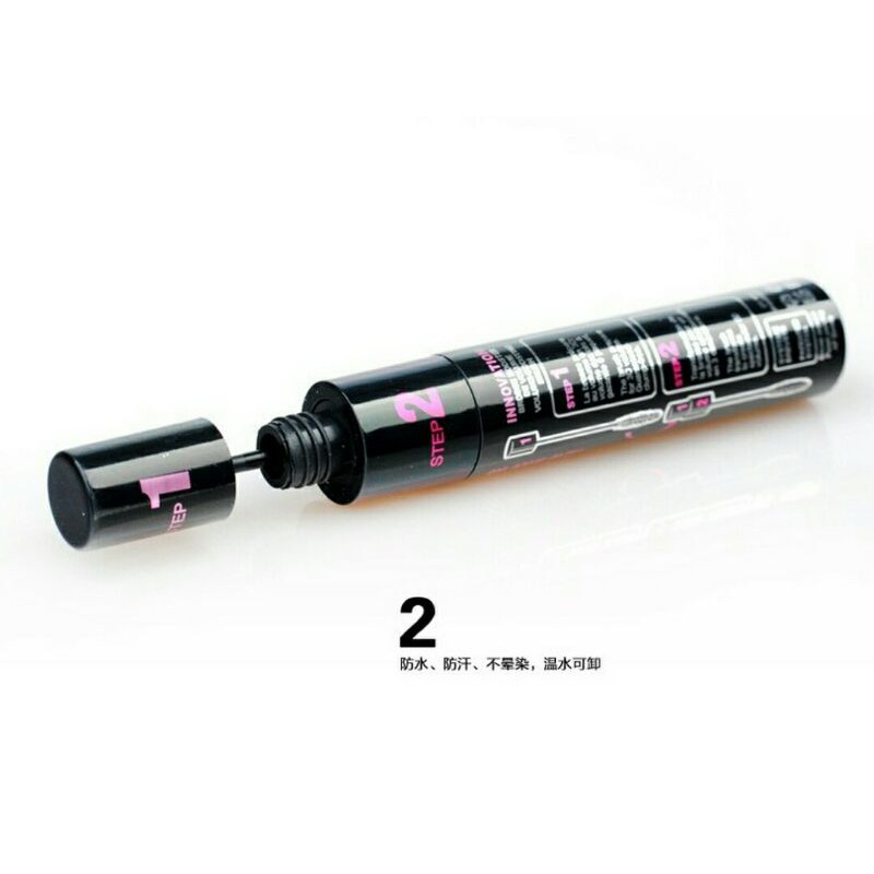 Mascara chuốt mi 2 trong 1 Yanqina | BigBuy360 - bigbuy360.vn