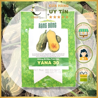 Hạt giống Bí Đậu Trái Dài Lai F1 YANA 30 gói 5 hạt Ăn dẻo và ngọt