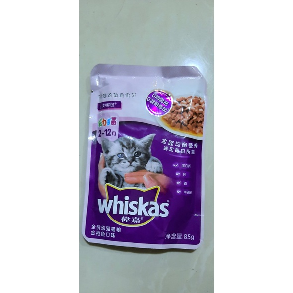 [HCM] Thức ăn tươi cho mèo Whiska cung cấp dinh dưỡng cho thú cưng 2-12 tháng tuổi 85g/gói