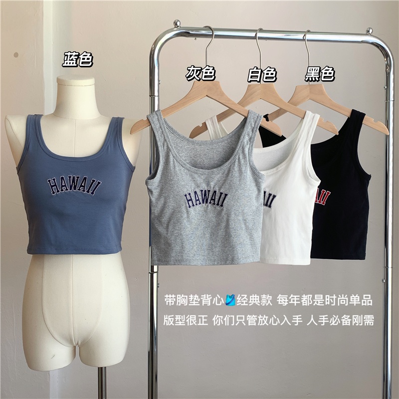 Áo croptop SUXI sát nách họa tiết thêu chữ thiết kế đơn giản thời trang cho nữ