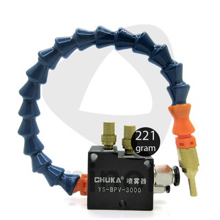 Vòi tưới nguội, vòi phun nước, dầu có van làm mát máy CNC