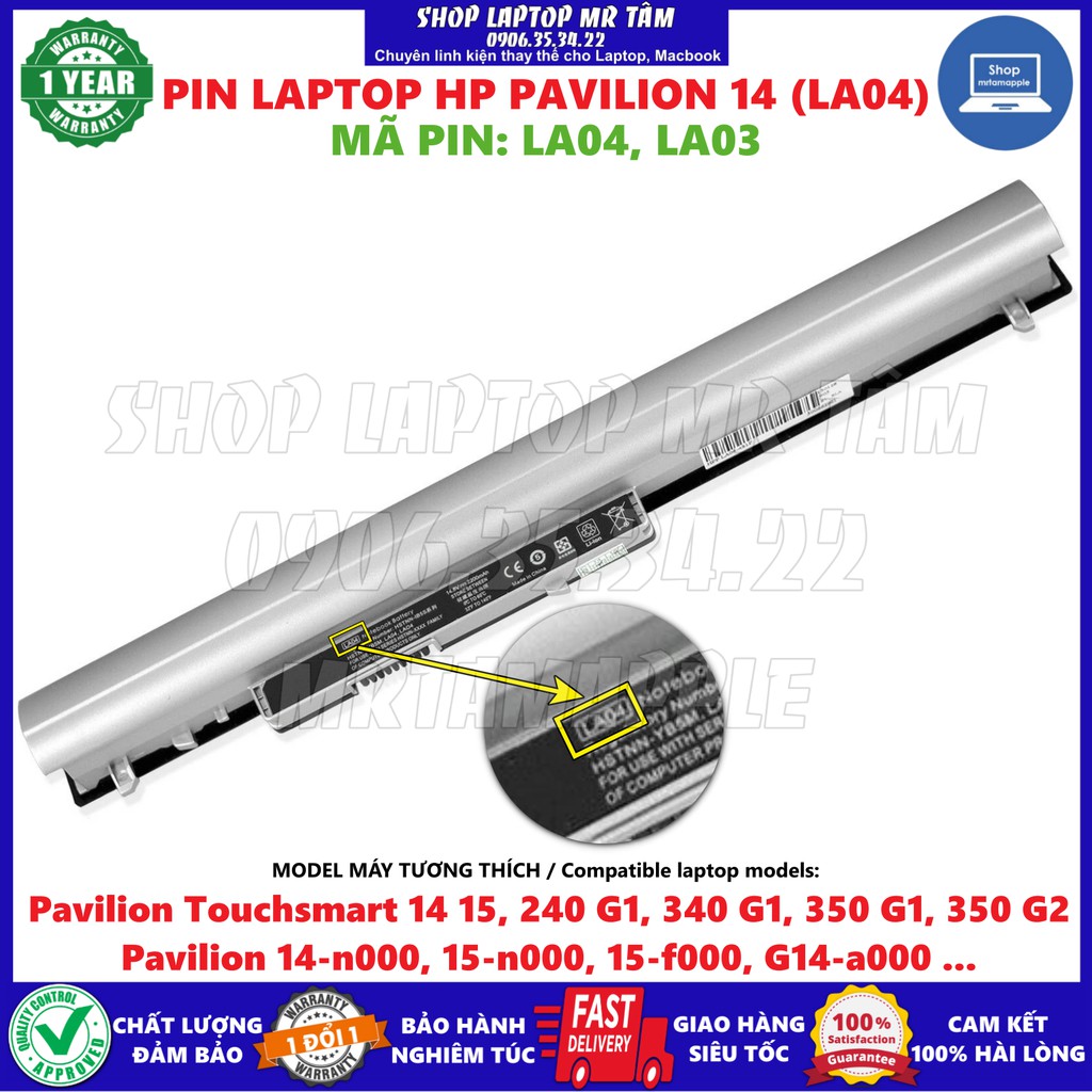 (BATTERY) PIN LAPTOP HP PAVILION 14 (LA04) - 4 CELL - Pavilion Touchsmart 14 15, 14 n000, 15 n000