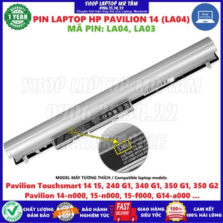 Pin Laptop HP PAVILION 14 (LA04) - 4 CELL - Pavilion Touchsmart 14 15, 14 n000, 15 n000