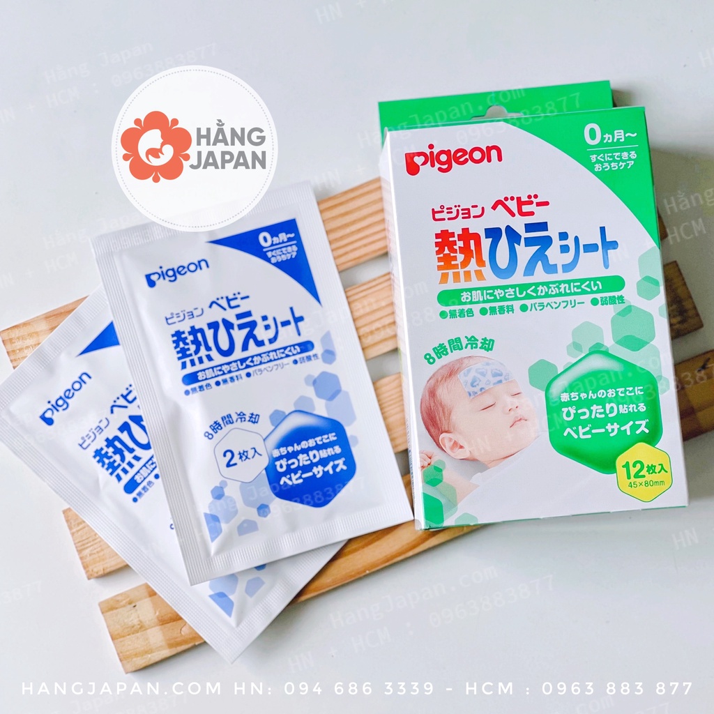 Miếng dán hạ sốt Pigeon dành cho bé từ 0 tháng tuổi
