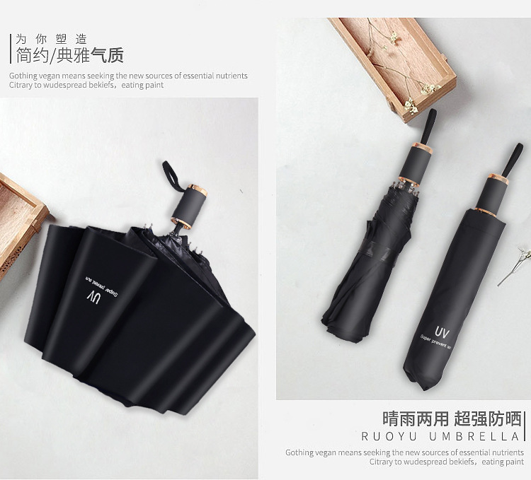 Ô chống tia UV chất liệu vinyl dày gấp ba lần sử dụng mục đích kép chống mưa và chống nắng