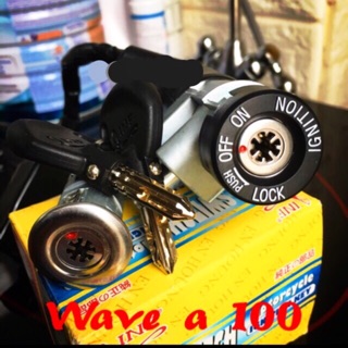 Ổ khoá 8 cạnh wave a, ổ khoá điện xe wave