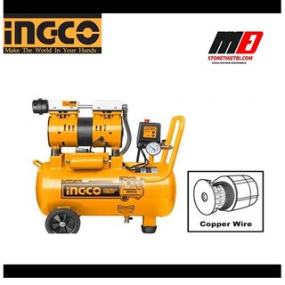 Máy nén khí INGCO ACS175246T